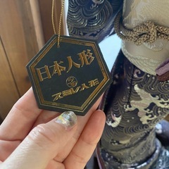 芸者人形の画像