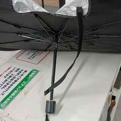 0816-022 傘型 サンシェードの画像