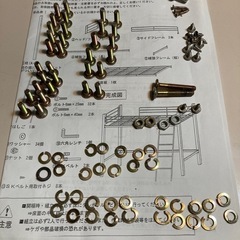 天然木&スチールロフトベッド
の画像