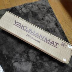 マージャンセット　麻雀の画像