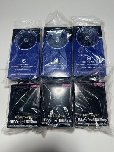 空調服ファン　ペルチェ　長信ジャパン