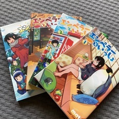 サムネイル