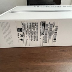 【美品】MacBook Pro 13.3インチ  の画像