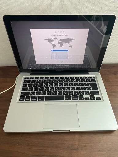 【美品】MacBook Pro 13.3インチ  