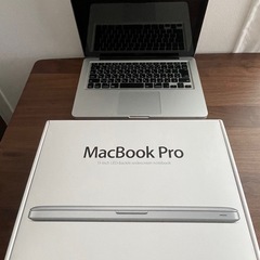 【美品】MacBook Pro 13.3インチ  の画像