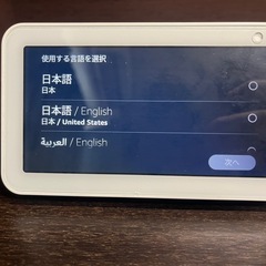 Amazon　Echo Show 5の画像