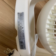 サーキュレーターの画像