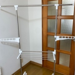 [確定済]あげます！洗濯物干し