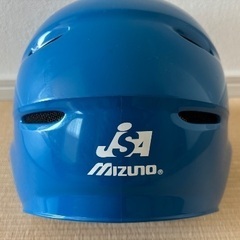 ミズノ　ソフトボール用(野球)ヘルメット(両耳付打者用)の画像