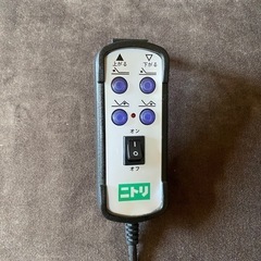 ニトリ電動ベッドの画像