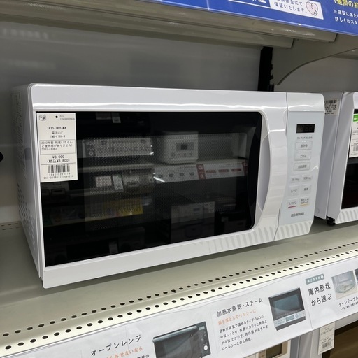 IRIS OHYAMA アイリス オーヤマ 電子レンジ IMB-F186-W フラットタイプ ホワイト のご紹介です！