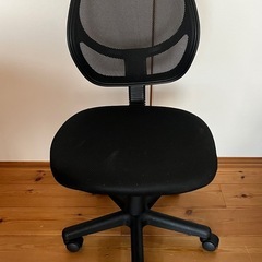 【美品】椅子　高さ調整可能