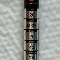 PRGR プロギアeggフェアウェイウッド５W,7Wの画像