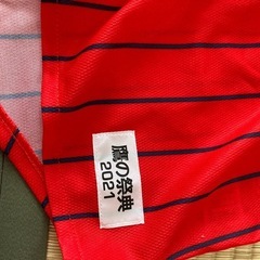 ソフトバンクの画像