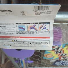 水拭き取りモップの画像