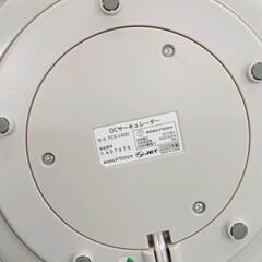 0816-021 サーキュレーター FCW-140D｜首振り機能付きの画像