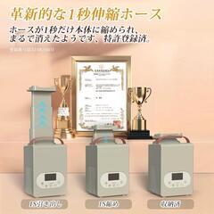 ✨新品✨布団乾燥機 ダニ退治 ふとん 靴乾燥 衣類乾燥 温風機能 部屋干し ダブルホースの画像