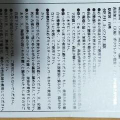 サイドテーブルの画像