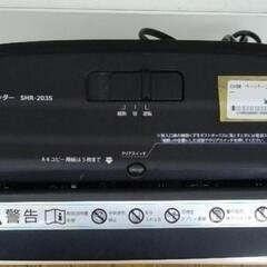 リユースのサカイ東金店 OHM ペーパーシュレッダー TJ13945の画像