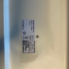 タニタ製　ベビースケール　nometaの画像
