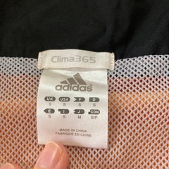 adidasの画像