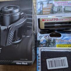車用品色々の画像
