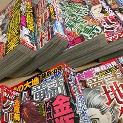 グリム童話【12冊セット】2024年1月号～12月号の画像