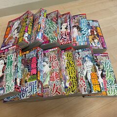 サムネイル