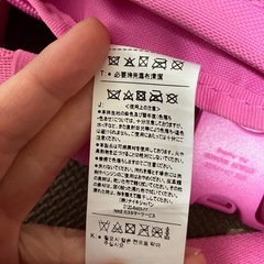 Nike ピンク ボディバッグ・ウエストポーチの画像
