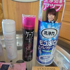 未使用❗生活用品の画像