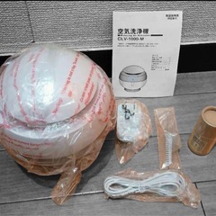 【新品未使用】arobö アロボ　空気清浄機 CLV-1000 アロマ　LEDの画像