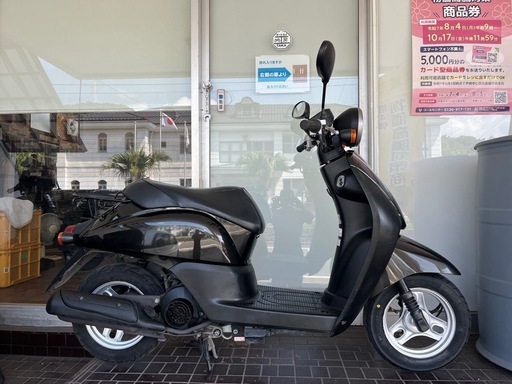 ホンダ　トゥデイ　today