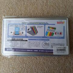 新品★色鉛筆★12色の画像