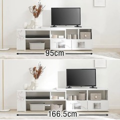 伸縮式テレビ台の画像