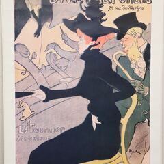 ≪ZU1716ジ≫ トゥールーズ・ロートレック 「ディヴァン・ジャポネ」 ポスター 額装/額入り 外寸/横幅67.7㎝×厚さ2.7cm×縦幅101㎝ インテリアの画像