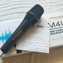 マイク (マランツ)の画像