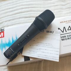 マイク (マランツ)の画像