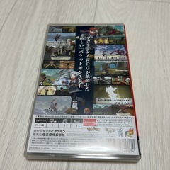 Switch★ポケモンレジェンズアルセウス★おまけ付きの画像