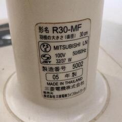 0816-080 扇風機の画像