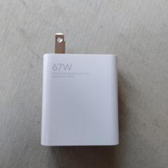 　Xiaomi　67W急速充電器の画像