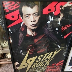 矢沢永吉さんポスター3枚セットの画像