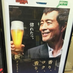 矢沢永吉さんポスター3枚セットの画像