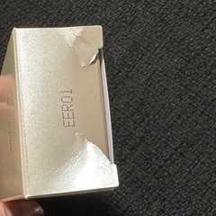 YAMAN モイストホールドリペアオイルForストレート　80mLの画像
