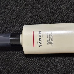 YAMAN モイストホールドリペアオイルForストレート　80mLの画像