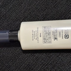 YAMAN モイストホールドリペアオイルForストレート　80mLの画像