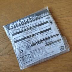 仮面ライダービルドの画像