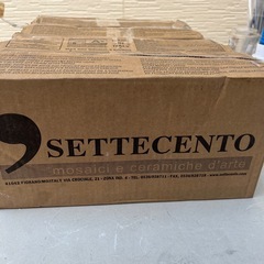 イタリア製のおしゃれなタイルの画像