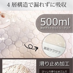 INULABO(イヌラボ) 洗える ペットシーツ ビッグ おしっこマット ペットマット 丸ごと洗える 繰り返し使える 【健康状態の変化に気づける】 (ビッグ（2枚セット）ブラウン)の画像