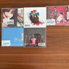 【CDセット売り】　結婚式用の画像