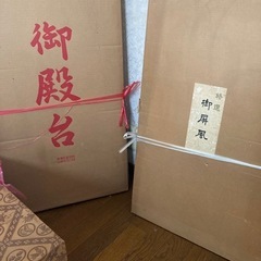 節句人形⭐︎4点の画像